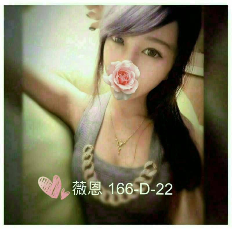 屏東 砂糖 學妹  擅長中出 38C|26